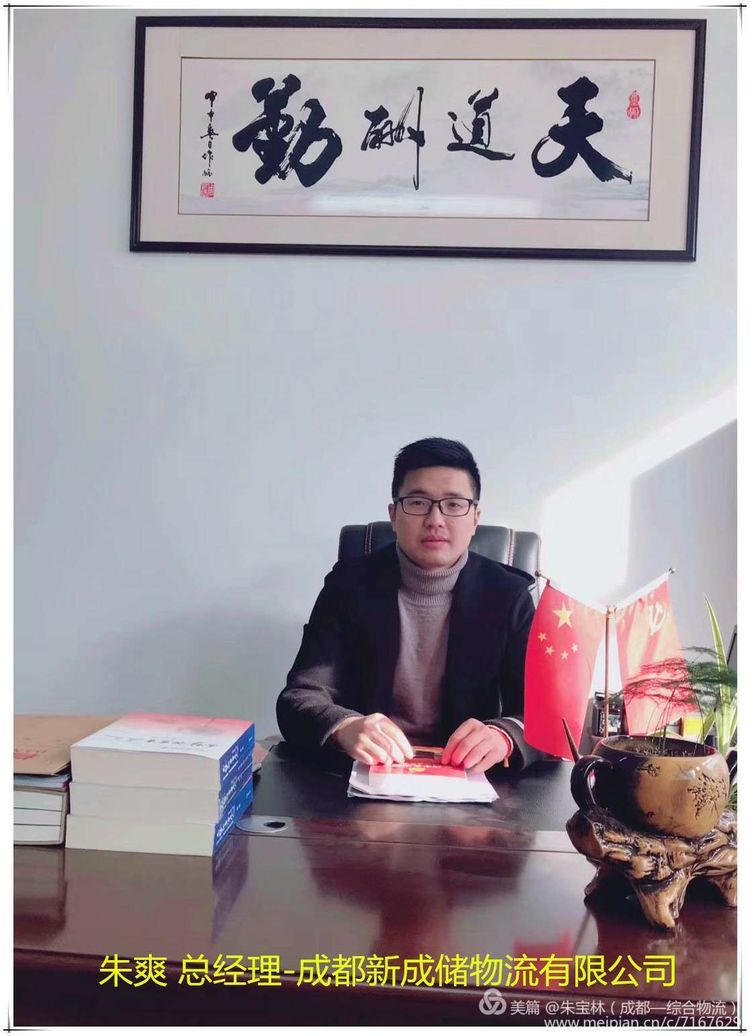 微信图片_20200305211541.jpg