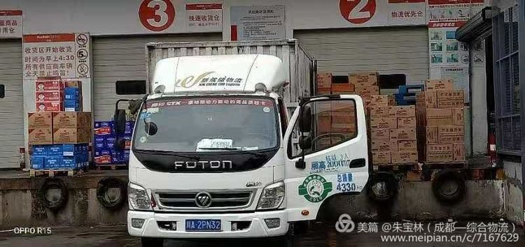 微信图片_20200305211714.jpg
