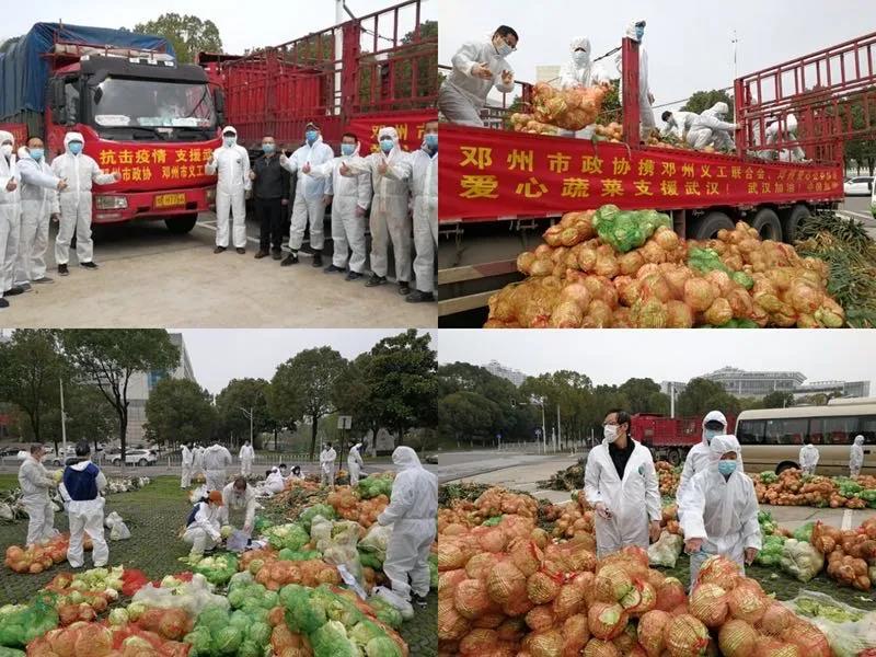 微信图片_20200322194631.jpg