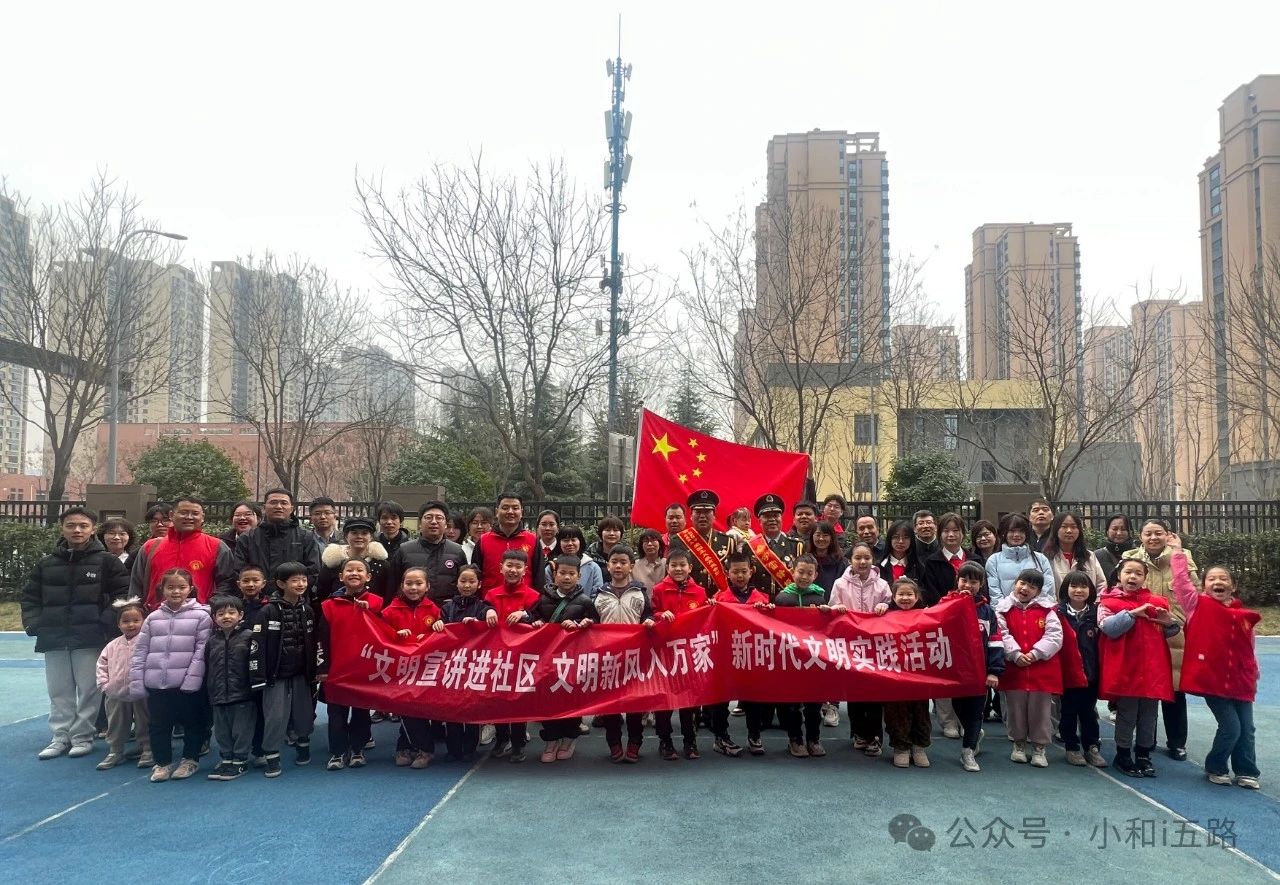 微信图片_20240314222903.jpg 微信图片_20240314222903.jpg
