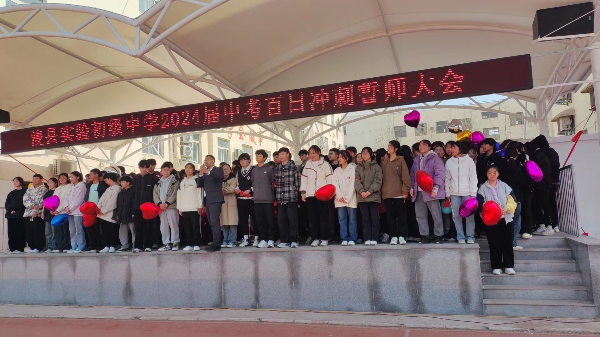 微信图片_20240324163122.jpg