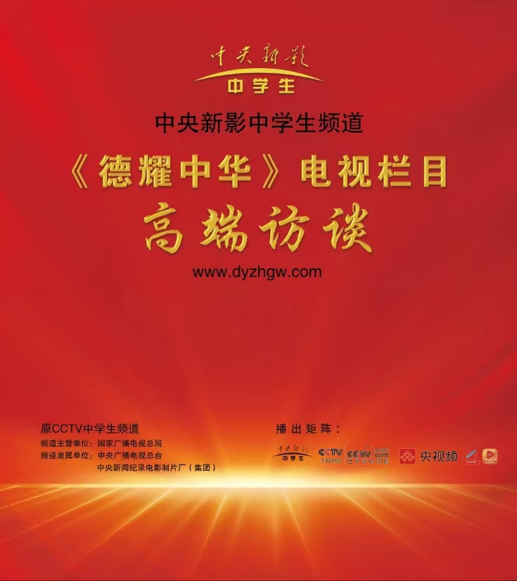微信图片_20241207095050.jpg
